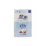 TR-男免洗褲(十入), , large