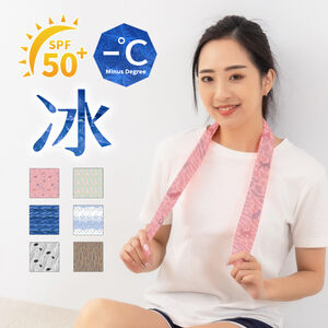 【現貨】MIT台灣製 極涼感 時尚涼感 涼感巾 26*90cm