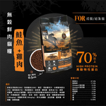 【拉拉寵物小舖】安柏希雅 貓飼料 無穀鮮肉貓糧 全齡貓鮭魚+雞肉1.5公斤 高肉量 超級食物添加 0穀類, , large