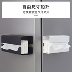 magnetic-tissue-box, , large