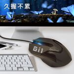 GliTTER GT-853 USB Wired Optical Mouse 1200DPI Three-Button Design, , large