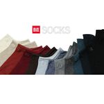 【BVD】超低襪口男隱形襪<深咖>BN701 男襪 低口襪, , large