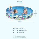  Pop-Up Swimming Pool, , large