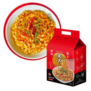 Spicy Sliced Noodles