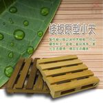 GS MALL 台灣製造 一組二入 檜木杯墊 工業風 檜木墊 棧板杯墊 杯墊 餐墊 桌墊 吸水墊 隔熱墊 檜木, , large