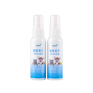 [沛睿德]寵衛高手 除臭抗菌噴霧 隨身瓶 2入組（60ml X 2）