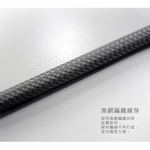 Charging cable, , large