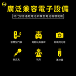 【O-ONE】鋰聚合物充電電池  可磁吸設計 低自放電 恆壓安全快充 環保 BSMI認證 3號/4號 (一組2入贈充電器), , large