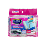 Dry Sweeping, , large