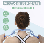 [e鞋院]肩頸按摩舒壓球(綠) 按摩舒壓球 穴位按摩棒 (綠), , large