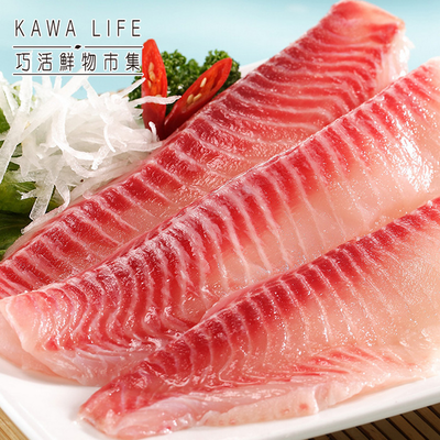 [KAWA巧活]臺灣鯛魚片(250g)