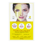 【DERMAFiX】膠原蛋白面膜 8片 #維他命 Vita Collagen, , large