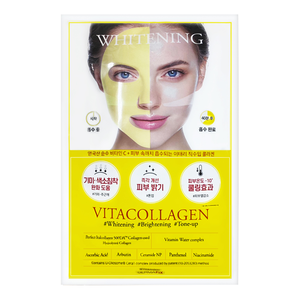 【DERMAFiX】膠原蛋白面膜 8片 #維他命 Vita Collagen