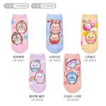 Disney 迪士尼 ufufy短襪 小熊維尼 史迪奇短襪 直版襪 台灣製棉襪 UF-A501 【旺達棉品】, , large