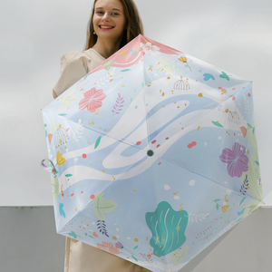 【boy】Sun Shade UV Protection Umbrella-Bird song