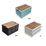 【Treewalker露遊】車載輕便折疊收納箱55L-木蓋  露營置物整理儲物箱 (隨機出貨), , large