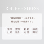 【伊柔 EVEROY】輕穩肌密 防滑穩定平口無肩帶無鋼圈M-XL內衣 黑色 W052-63  , , large