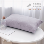 BUHO 可水洗舒眠抗菌機能枕-台灣製-(多款任選), , large