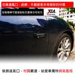 car supplies, , large