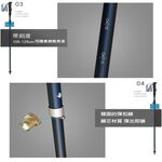 【Pioneer 開拓者】新款消光系碳纖維+鋁合金五節登山杖 2入附杖袋 消光藍, , large