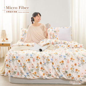bedding