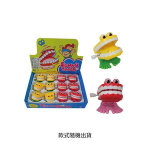 【Halloween萬聖派對】可愛發條跳跳牙齒(顏色隨機出貨)