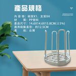 GS MALL 台灣製造 瀝水收納碗架 收納碗架 碗碟架 瀝水架 飯碗架 湯碗架 堆疊碗架 碗架 瀝水碗架 收納碗架, , large