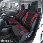 Seat Cover, , large