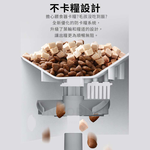 摩達客寵物-Petkit佩奇 智能寵物餵食器SOLO｜月光白, , large