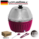 【德國LotusGrill】桌上型無煙木炭烤肉爐加烘罩特惠組 (G435 XL烤爐+烘罩+夾+刷+5KG無煙炭精), 夢幻紫, large
