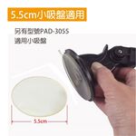 car supplies, , large