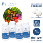 【Vitaway】維他惠養生活水機 全新二代水機 奈米好水 7道濾心(免費到府安裝) 贈好禮(原廠4道濾心+日本製JYO蔬果清潔劑x4), , large