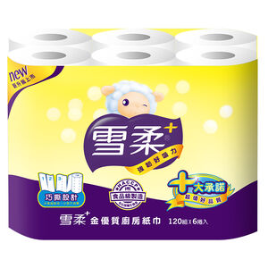 雪柔金優質廚房紙巾