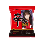 農心辛拉麵超值包120g x5, , large