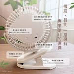 ROMEO CLIP USB FAN, , large