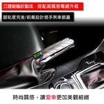 car supplies, , large