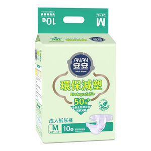 AnAn Eco-friendly Adult Diaper M