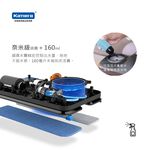 Kamera 電動拖把頭 For dyson吸塵器 (KA-DV811) 吸拖二合一, , large