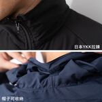 【現貨】MIT台灣製貝柔 防曬 防風防潑水連帽風衣-男款 PL2022, , large
