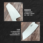 【金永利鋼刀】F8尖鋒三德刀｜全能料理刀+lava cooking 台製32cm七層複合式合金不沾炒鍋, , large