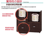 cabinet, , large
