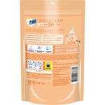 BAILAN BEADS CPS CITRUS 210G, , large