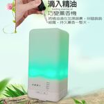 金德恩 GS MALL 芳香水氧機 芳香機 水氧機 加濕器 香氛機 香薰機 芳香 加濕器 夜燈 定時 精油水氧機 自動斷電, , large