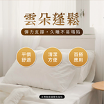  Pillow, , large