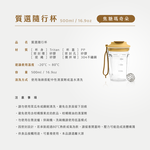 Gopower PlantsB Bottle, , large