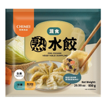 Cooked Vegetable Dumplings, , large