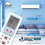 LX-570, , large