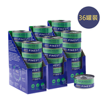 【倆寶貝精品館】即期良品-海洋之星FISH4DOGS 鮮魚蔬菜犬罐 鯖魚-豌豆&南瓜 85gｘ36罐(效期2025/03/25), , large