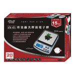 [寶旺旺]聖岡科技 專業級大秤面電子秤PT-515K, , large