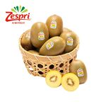 Zespri 陽光金圓頭奇異果#52, , large